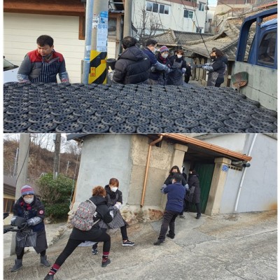 참다운나누미 연탄나눔행사~ 이미지